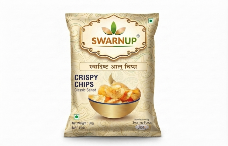 Chips (Coming soon)